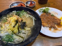 [콩뿌리 콩나물국밥] 뇸뇸냠냠님의 리뷰 2024/11/6