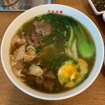 리뷰 #우육면관 | 뽈레 Polle