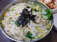 [경북 손칼국수] 한 줌의 위님의 좋음 리뷰 2019/4/6
