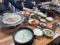 [양산돼지국밥] 셀님의 추천 포스트 2022/11/6