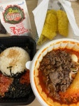 청년다방 광주화정점 - 화정동 떡볶이 | 뽈레 Polle [청년다방 광주화정점] 화정동 떡볶이 | 뽈레 Polle