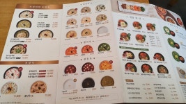 [본죽 & 비빔밥 카페 선릉점] 먹더쿠우님의 좋음 포스트 2022/10/28