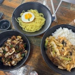 짬뽕강자 - 강화도 중식당 | 뽈레 Polle [짬뽕강자] 강화도 중식당 | 뽈레 Polle