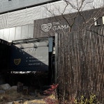 [더 가마] 고맥님의 추천 리뷰 2024/3/18