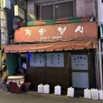 [작은 분식] 등심님의 리뷰 2022/10/18
