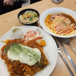 [국수다움] 김맛빅님의 좋음 리뷰 2023/3/20