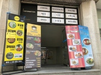 [원조 양평해장국 & 감자탕] 맛 중위님의 추천 리뷰 2023/5/11