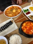 [김밥천국 평내마을점] 뀽님의 별로 포스트 2022/10/14