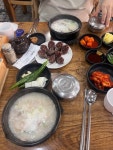 [고명화 돼지국밥 본점] nyam님의 리뷰 2025/1/20