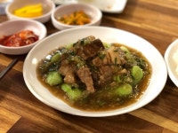 나만의 맛집 지도, 뽈레 [화상손만두] 모갱님이 작성 2019/4/20