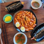 [역전분식] trrlee님의 좋음 리뷰 2022/10/11