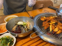 [설악막국수 춘천닭갈비] 냠냠님의 좋음 포스트 2020/11/13