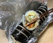 박리 김밥 - 한성대 김밥 | 뽈레 Polle [박리 김밥] 한성대 김밥 | 뽈레 Polle