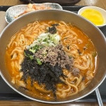 한솔국시 - 분당 칼국수 | 뽈레 Polle [한솔국시] 분당 칼국수 | 뽈레 Polle