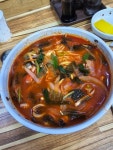 북경 - 북수원 중식당 | 뽈레 Polle [북경] 북수원 중식당 | 뽈레 Polle