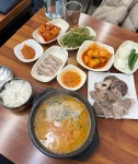 영등포 아바이순대 - 영등포시장 순대국 | 뽈레 Polle [영등포 아바이순대] 영등포시장 순대국 | 뽈레 Polle