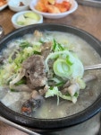 [팽현숙의 옛날 순대국 남양주점] 사용가능한닉넴님의 추천 리뷰 2022/2/17