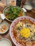 [마라키친 문화전당점] 지오님의 리뷰 2024/8/26