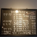 [시장 충무순대 왕족발] 최고야님의 리뷰 2025/7/12