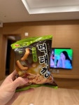 곤지암 리조트 - 도척면 리조트 | 뽈레 Polle [곤지암 리조트] 도척면 리조트 | 뽈레 Polle