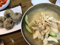 [미사리 밀빛 초계국수] 진남포의 조냉면님의 좋음 포스트 2018/6/30