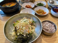 [진미횟집] 앙이엄마님의 추천 리뷰 2022/11/10