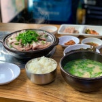 [합천돼지국밥] 운남쌀국수님의 추천 포스트 2020/8/10