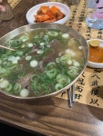 [이도곰탕 본점] 살구맛님의 좋음 포스트 2022/11/19