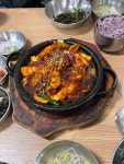 [신라 식당] 나무킴 namukim님의 추천 포스트 2021/10/24