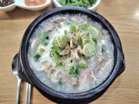 [서울순대국] 추군의 태양님의 추천 리뷰 2023/12/6