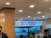 [진주회관] 쩝쩝박사님의 추천 포스트 2023/5/21