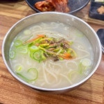 [대풍] 먹죽귀님의 리뷰 2024/8/11