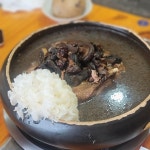 청와정 - 당감동 한식 | 뽈레 Polle [청와정] 당감동 한식 | 뽈레 Polle