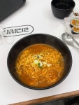 [리김밥 연세세브란스빌딩점] 젠히님의 좋음 리뷰 2023/10/24