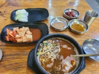 백제해장국 - 규암면 해장국 | 뽈레 Polle [백제해장국] 규암면 해장국 | 뽈레 Polle