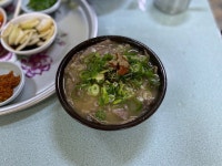 [청도돼지국밥] Galapagos님의 추천 포스트 2020/8/15