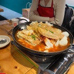 [반장 즉석떡볶이 강남점] 냠냠님의 추천 리뷰 2023/10/4
