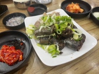 [신창 손 순대국밥] 도른아님의 리뷰 2025/4/18