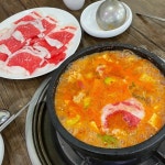 [문래옥] jenieeei님의 추천 리뷰 2021/8/6