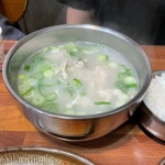 미락 바지락 칼국수 - 성수동1가 칼국수 | 뽈레 Polle [미락 바지락 칼국수] 성수동1가 칼국수 | 뽈레 Polle