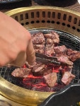 [이가네 양갈비 판교점] 소림님의 리뷰 2024/7/22