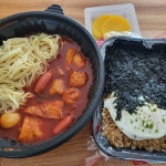 밀방떡 향남점 - 향남읍 분식 | 뽈레 Polle [밀방떡 향남점] 향남읍 분식 | 뽈레 Polle