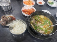 [오복 순대국 등촌직영점] 이왕먹는거맛있게먹고파님의 리뷰 2025/10/5