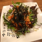 [오불가 & 이한스시] 김재경님의 추천 리뷰 2019/5/5