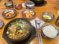 [전주 콩뿌리 콩나물국밥 삼전점] 다쟈님의 추천 리뷰 2022/8/1