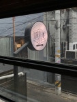 나만의 맛집 지도, 뽈레 [마크레인커피] mwrng님이 작성 2018/3/19