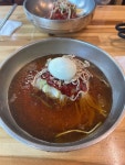 [해운대 가야밀면] 경찰과도둑님의 리뷰 2025/5/2