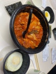 인생제육 분당점 - 분당 한식 | 뽈레 Polle [인생제육 분당점] 분당 한식 | 뽈레 Polle