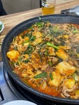 산수정 - 북면 한식 | 뽈레 Polle [산수정] 북면 한식 | 뽈레 Polle