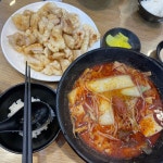 [라화방 마라탕 간석점] 7인분먹는햠쮜님의 추천 포스트 2023/1/10